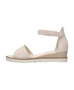 Удобные босоножки с широким ремешком Gabor, бежевый