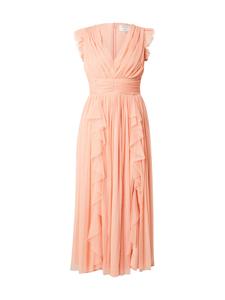 Maya Deluxe Вечернее платье персикового цвета