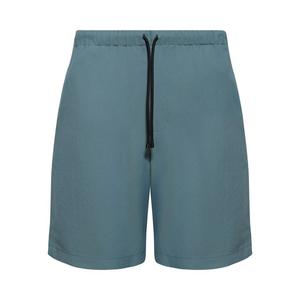 Шорты Dries Van Noten Piperi Shorts 'Raf', синий
