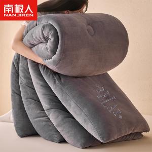 Antarctic Одеяло молочный вельвет 150х200 см, утепленное, 6 фунтов (2,7 кг), двустороннее