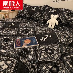 Antarctic Комплект постельного белья, 3 предмета, пододеяльник 150x200 см