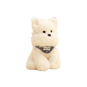 Плюшевая игрушка щенок вест хайленд уайт терьер, высота 22 см MIANHUIYI