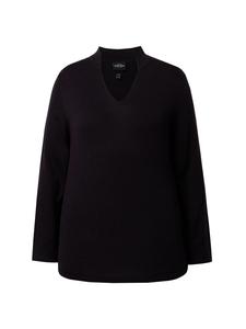 Свитер Ulla Popken, черный