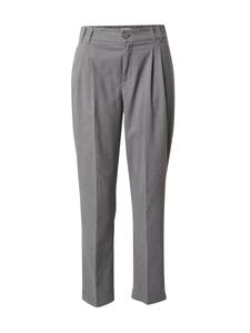 Зауженные брюки со складками спереди s.Oliver, серый