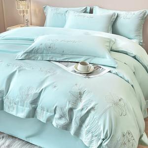 FUANNA Комплект постельного белья 1,8 м, 4 предмета, пододеяльник 220x240 см