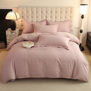 FUANNA Комплект постельного белья 1,5-спальный, 4 предмета, простыня 200x230 см