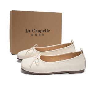 Повседневные однобортные туфли женские La Chapelle, Beige