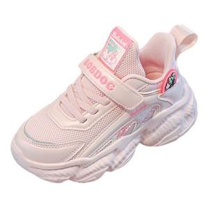 Детская повседневная обувь для детей, кроссовки, кроссовки Bobdog, цвет Fruit pink