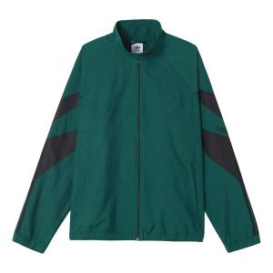 Куртка adidas Stripe Stand Collar Jacket Green, мультиколор