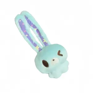 Плюшевая игрушка Caramel Rabbit Dolls высотой 8 см LOGISTAR