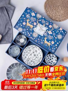 JIWUSENLIN Китайский набор посуды с мисками, тарелками, чашей для лапши, пиалой и палочками, подарочный комплект с чехлом, 6 предметов