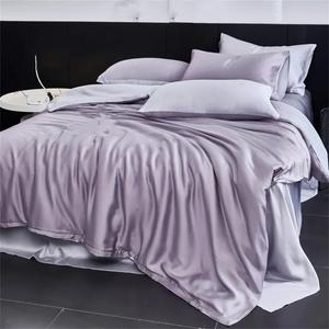 Generic Комплект постельного белья Luxury 100S-Lyocell шелковистое гладкое дышащее