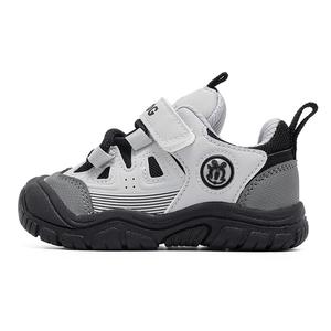 Нескользящие, легкие, амортизирующие, низкие детские кроссовки для повседневной носки. Для детей 3–7 лет. BOBDOG, черный/серый