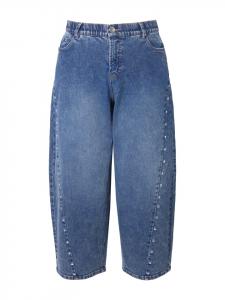 Джинсы из синего денима Studio Untold