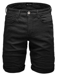 Тканевые шорты Amaci&Sons, черный