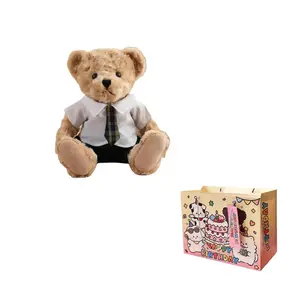 Плюшевая кукла Cute Curl Bear высотой 25 см KUMAOYA