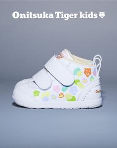 (K) MEXICO 66 FIRST KIDS