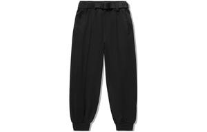 LiNing X CHENGLONG,LIANMINGKUAN Knitted Sweatpants Men's Black