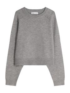 Bershka Свитер в крапчато-сером цвете