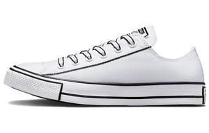 Кроссовки Converse All Star Canvas Женские