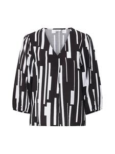 Блуза b.young BYHAILEY, черный