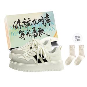 JimiXiong Высокие низкие кеды для скейтборда женские черные с коробкой и носками в подарок, цвет Black+Box Style+Gift Socks