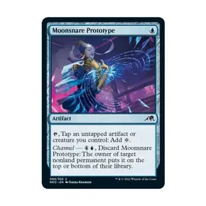 CCG Прототип лунной ловушки (клавиша C), MTG - Kamigawa : Neon Dynasty