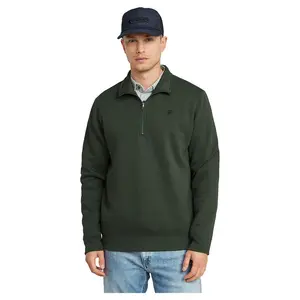 Толстовка G-Star Premium Core half zip, зеленый