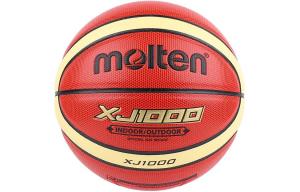 Molten Баскетбольный мяч PU красный коричневый тренировочный unisex