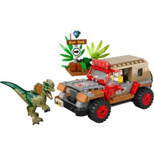 Набор строительных блоков Jurassic World Collection Double Spiked Dragon Ambush, 211 деталей, 76958 LEGO