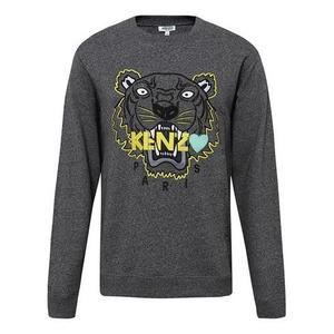 Толстовка Men's KENZO Love Large Tiger Head Embroidered Dark Grey, серый