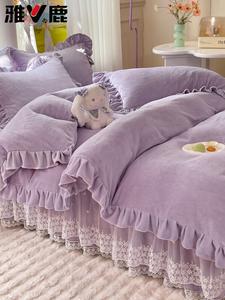 Yalu Комплект постельного белья 1,5 м, 4 предмета