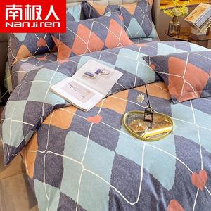 Antarctic Пододеяльник 160х210 см из 100% хлопка, фланель, гладкий и дышащий, цвет Bianlan