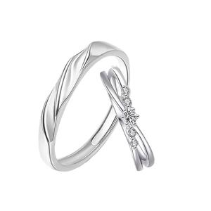 VIVIWELL Серебряное кольцо S925 унисекс