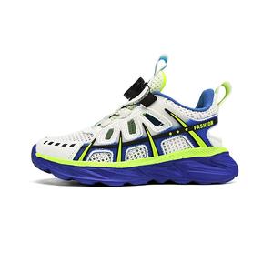 Противоскользящие и дышащие детские сандалии SHIBU, мятный/зеленый