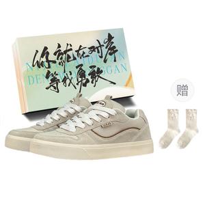 Низкие женские кроссовки JimiXiong, Ecru+Box+Gift Socks