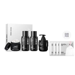 Наборы для ухода за кожей для мужчин JUEWEIER