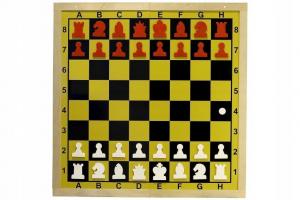 Магнитная Доска/Шахматы Для Школ И Клубов BHB