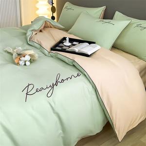 Belle Комплект постельного белья 1,8 м, 7 предметов: одеяло 2 кг, 2 наволочки