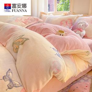 Fuanna Комплект постельного белья из 3 предметов (простыня, пододеяльник, простыня на резинке) 120 см, махровая ткань, цвет Milk Velvet - Butterfly Piaopiao