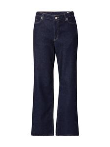 Джинсы Bootcut Vero Moda Curve VMCTESSA, Night Blue