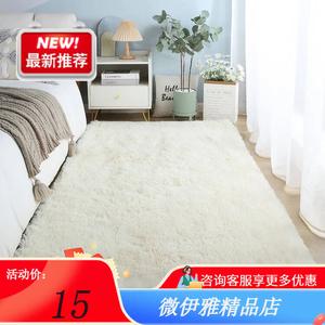 Y U-LIVE Ковер 140х200 см в скандинавском стиле, длинный ворс, для спальни/гостиной, утолщенный, не скользит, цвет off-white