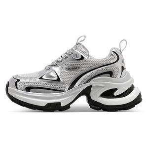 Кроссовки C°BANNER Chunky Sneakers Women's Low-top Silver Gray, серый