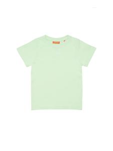 Футболка smiler., зеленый