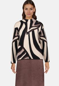 Джемпер Betty Barclay Jumper, Beige Taupe/Beige