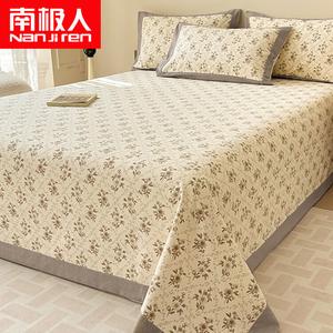 Antarctic Простыня 230х245 см из хлопка Синьцзян, 2 наволочки