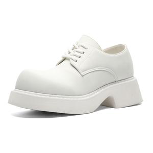 PAVEA Бесполые повседневные туфли белые, цвет White