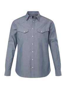 Рубашка JP1880, цвет blue denim