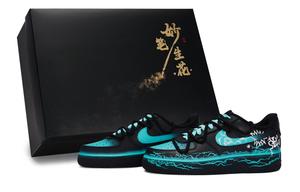 Nike Кроссовки для скейтбординга Air Force 1, унисекс, низкие, зеленые/синие