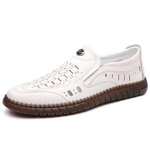 POPULAR ROUSE PR Белые мужские повседневные туфли, цвет White